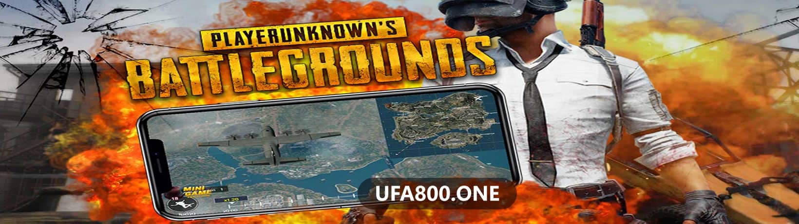 ufa800 ทางเข้า 1