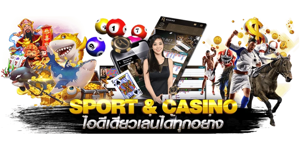 ufa877 แทงบอลออนไลน์มากมายที่ ufa877