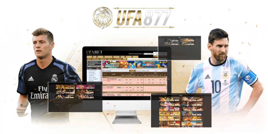 แทงบอลออนไลน์168 ฝากเงินรับโบนัสเพิ่ม เครดิตเดิมพันฟรี ๆ