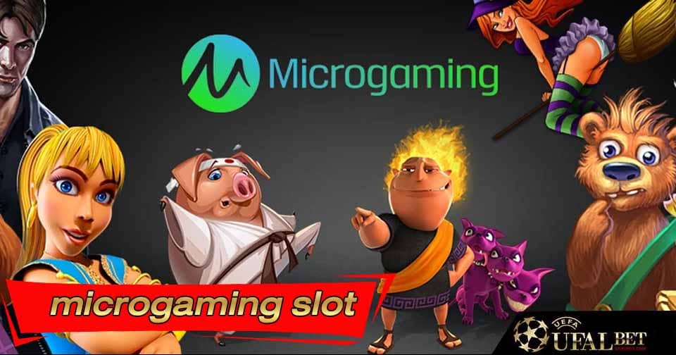 ไมโครเกมมิ่ง 1