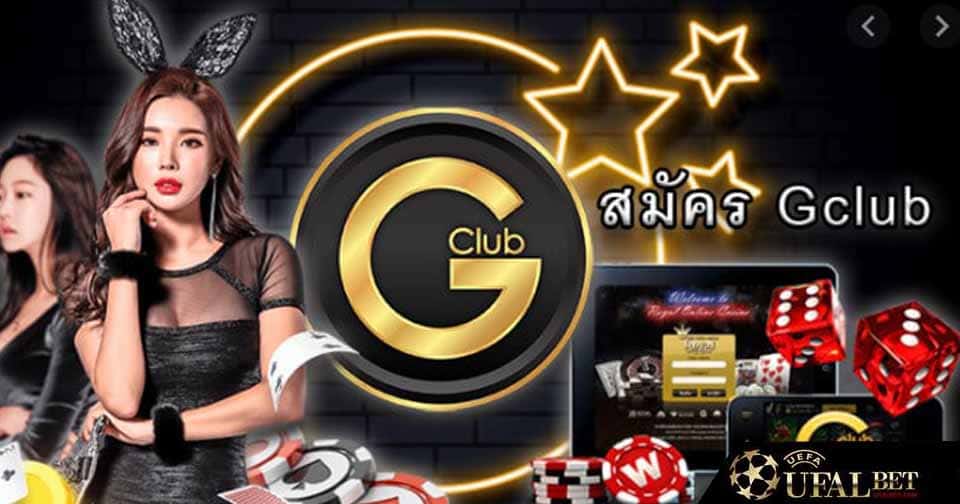 ทางเข้า จีคลับ8888